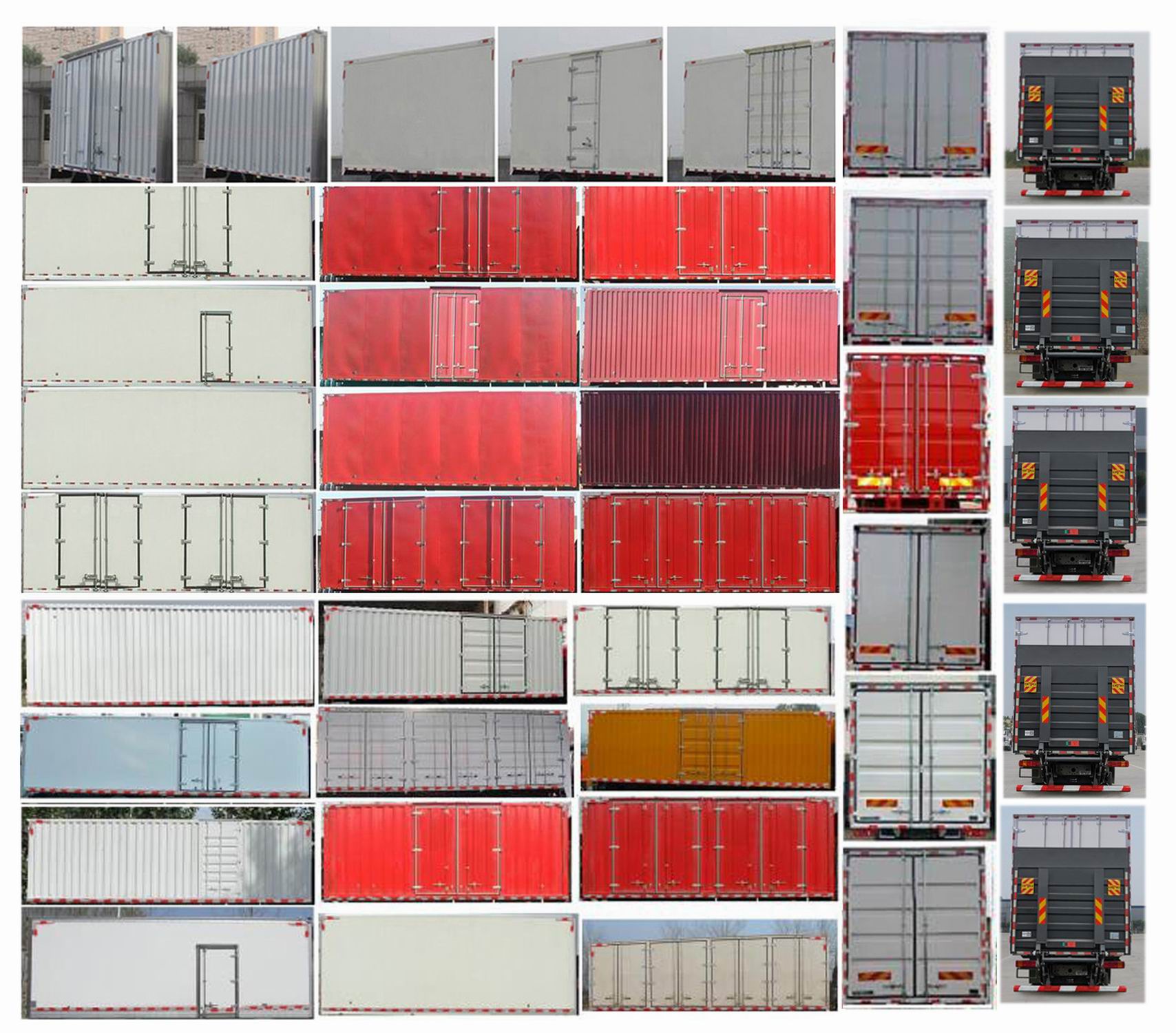 豪沃牌ZZ5257XXYM56CGE1廂式運(yùn)輸車(chē)公告圖片