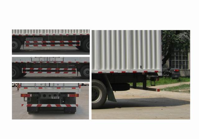 豪沃牌ZZ5257XXYM56CGE1廂式運(yùn)輸車(chē)公告圖片