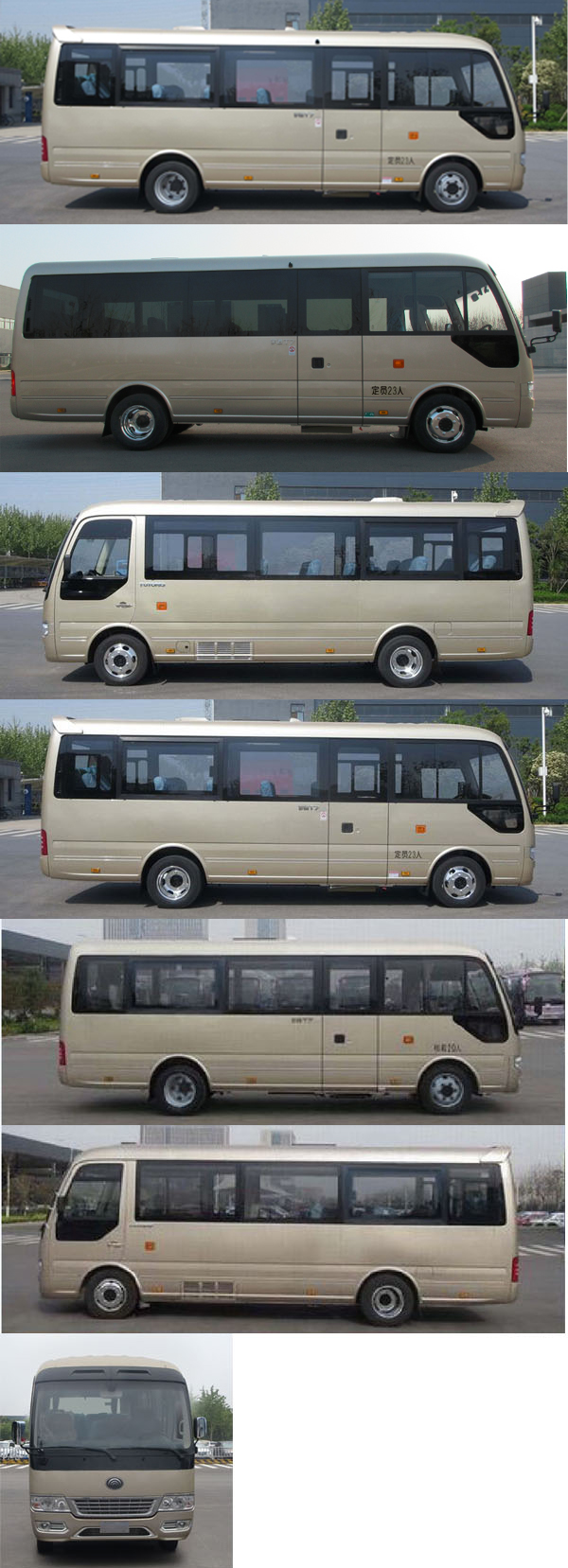 宇通牌ZK6710D3客车公告图片