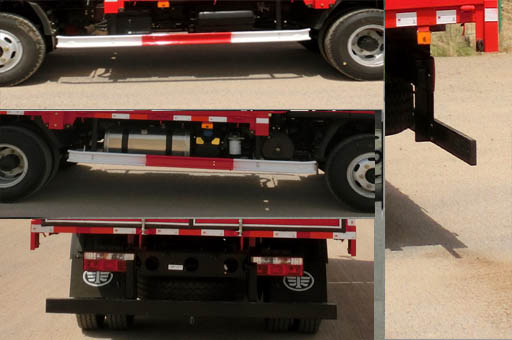 解放牌CA5041CCYP40K17L1E5A84-1倉(cāng)柵式運(yùn)輸車公告圖片