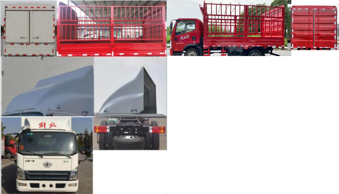 解放牌CA5041CCYP40K17L1E5A84-1倉(cāng)柵式運(yùn)輸車公告圖片