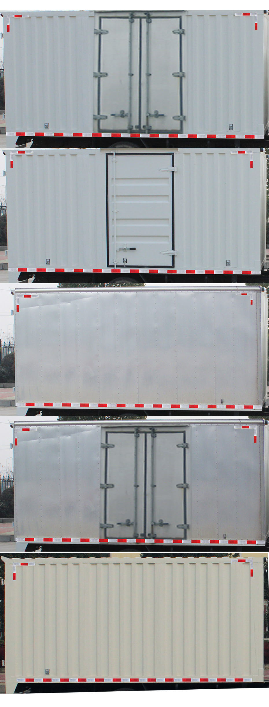 東風牌EQ5041XSH5BDFAC售貨車公告圖片