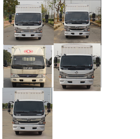 東風牌EQ5041CCYL7BDFAC倉柵式運輸車公告圖片