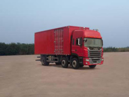 厢式运输车