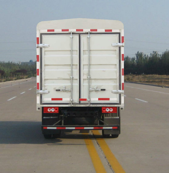 福田牌BJ5041CCY-A3倉(cāng)柵式運(yùn)輸車公告圖片