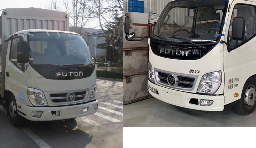 福田牌BJ5041CCY-A3倉(cāng)柵式運(yùn)輸車公告圖片