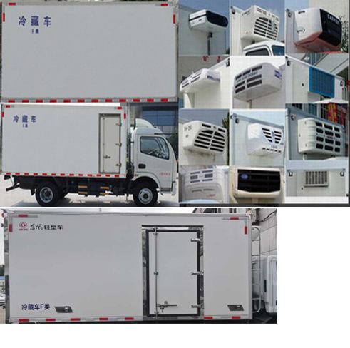東風牌EQ5041XLC8BDBAC冷藏車公告圖片
