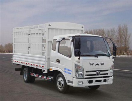 飞碟牌FD5042CCYW63K5-1仓栅式运输车公告图片