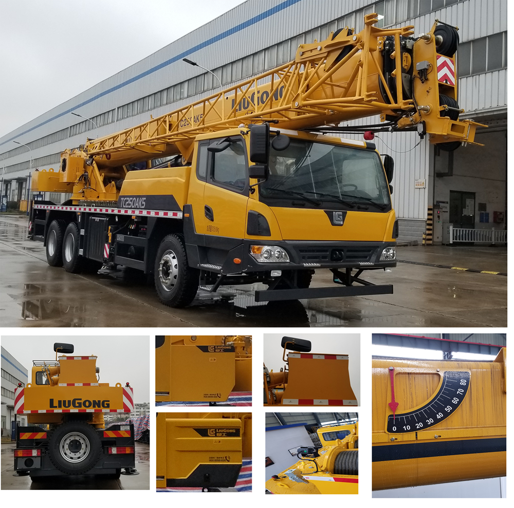 柳工牌CLG5331JQZ25汽車起重機(jī)公告圖片