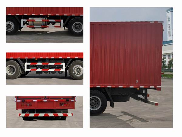 豪瀚牌ZZ5315XYKN4663E1翼開(kāi)啟廂式車公告圖片