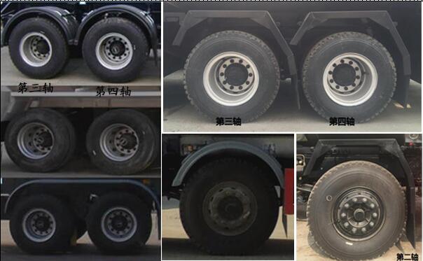 東風(fēng)牌DFZ5310GFLSZ5D1低密度粉粒物料運(yùn)輸車公告圖片