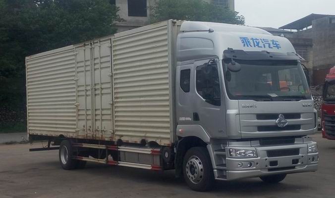 乘龍牌LZ5180XXYM5AB廂式運輸車公告圖片