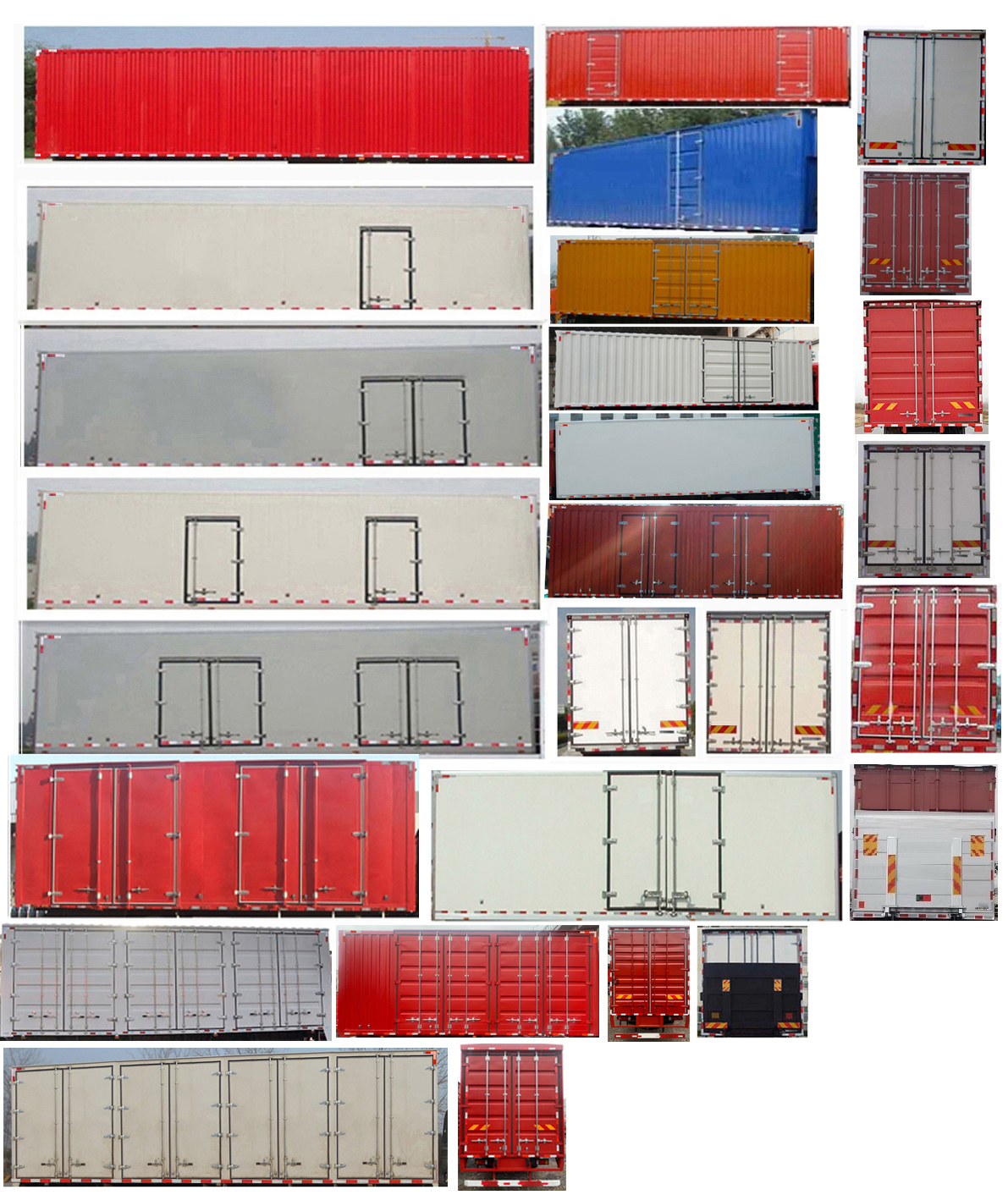 乘龍牌LZ5180XXYM5AB廂式運輸車公告圖片