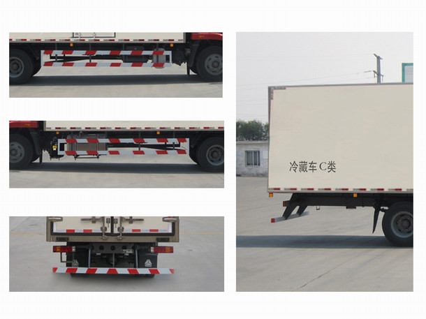 豪瀚牌ZZ5185XLCK5613E1冷藏車公告圖片