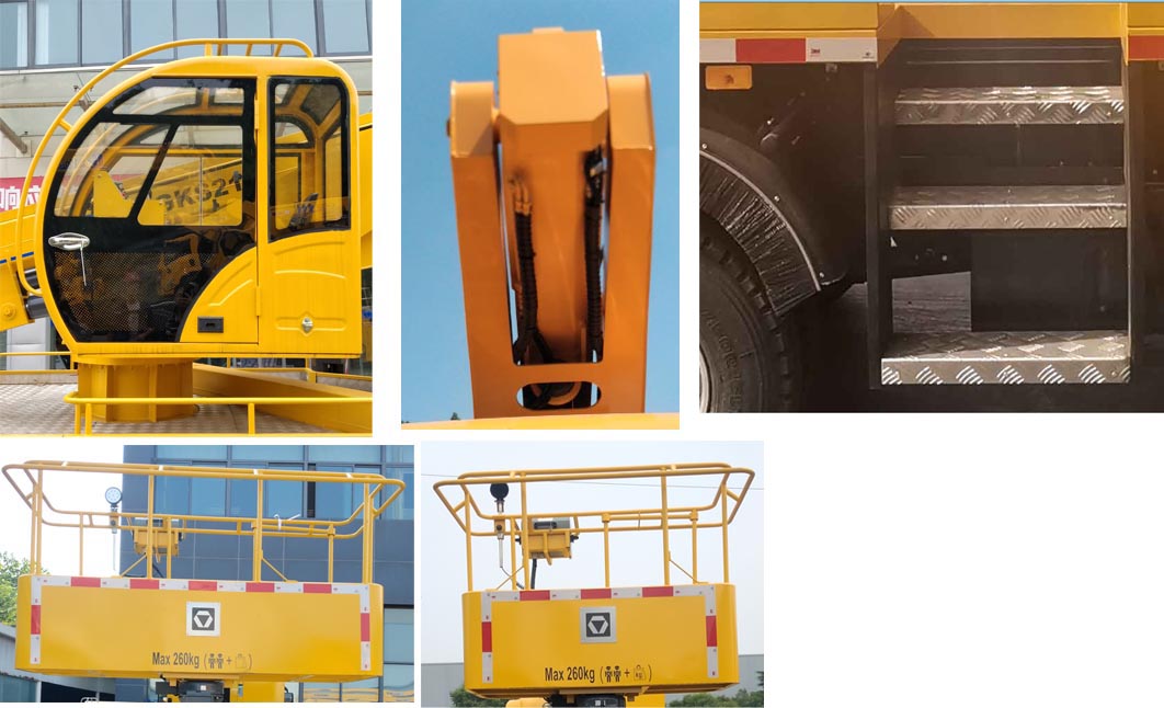 徐工牌XZJ5080JGKH5高空作業(yè)車公告圖片