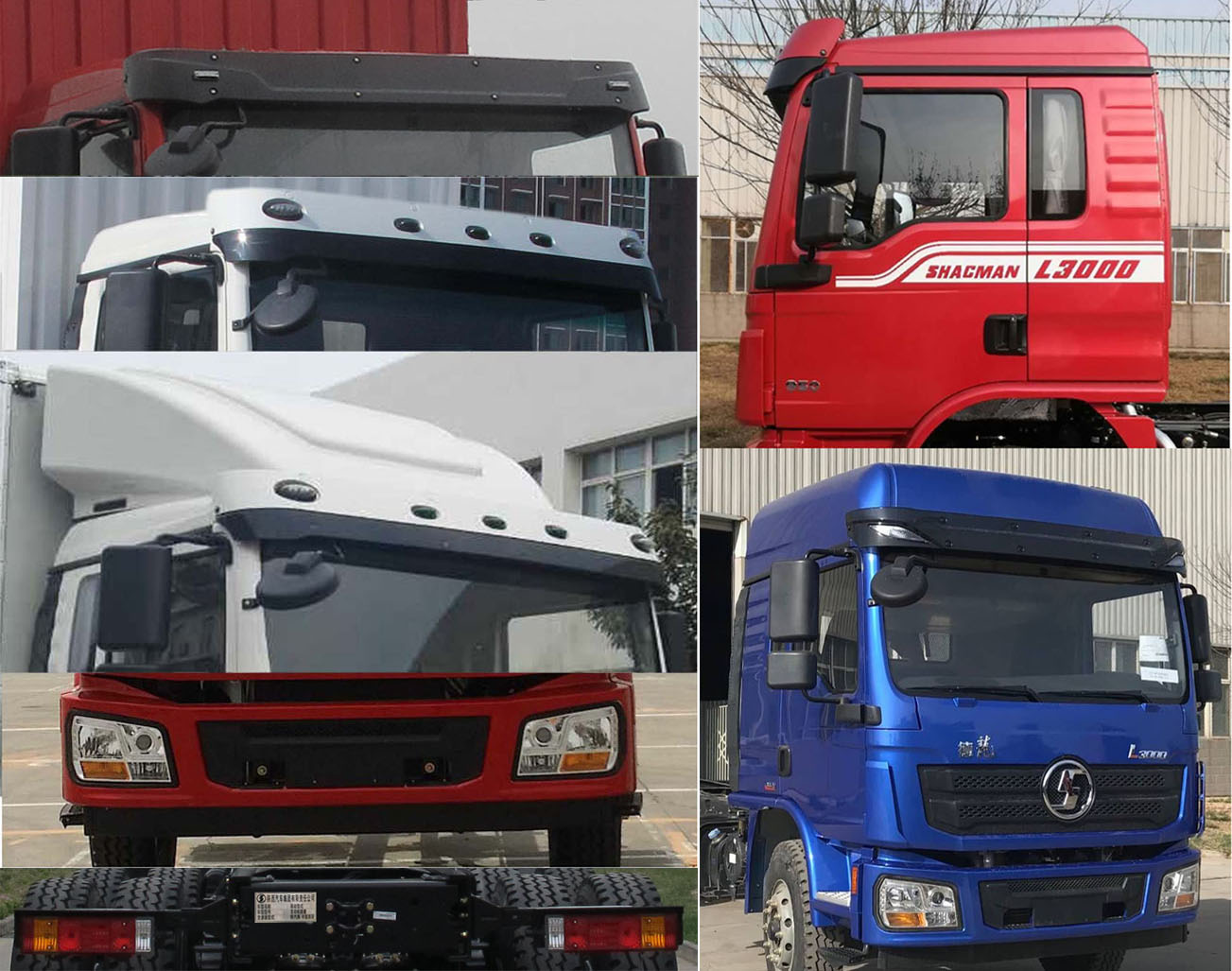 陜汽牌SX5180XXYLA5712廂式運(yùn)輸車公告圖片