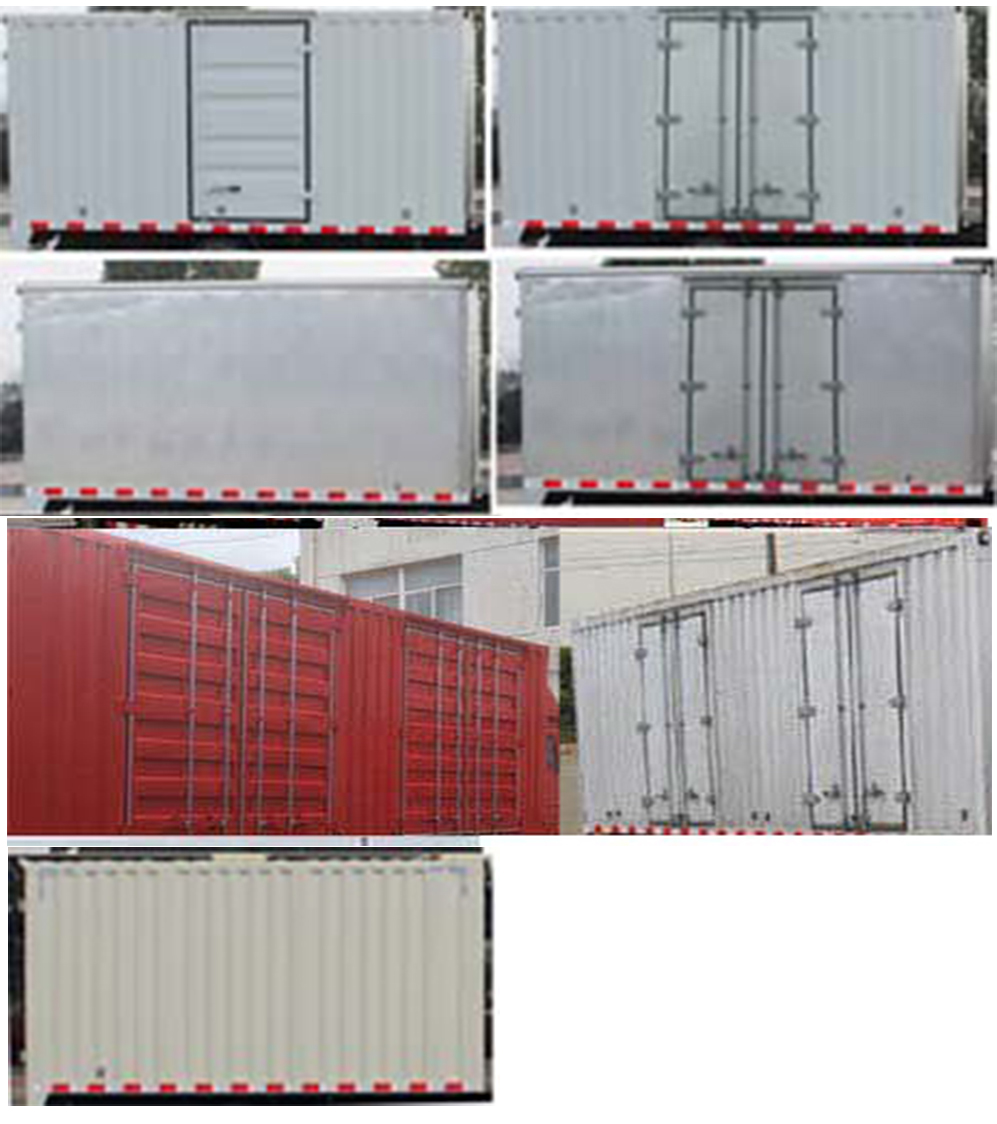 陜汽牌SX5180XXYLA5712廂式運(yùn)輸車公告圖片