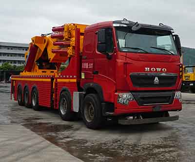 韶起牌SGQ5530JQZZG5汽車起重機公告圖片