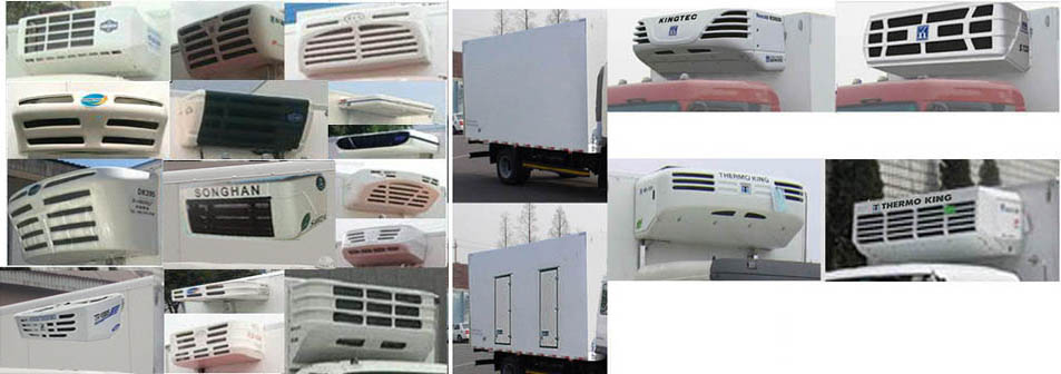 解放牌CA5044XLCP40K2L1E5A84冷藏車公告圖片