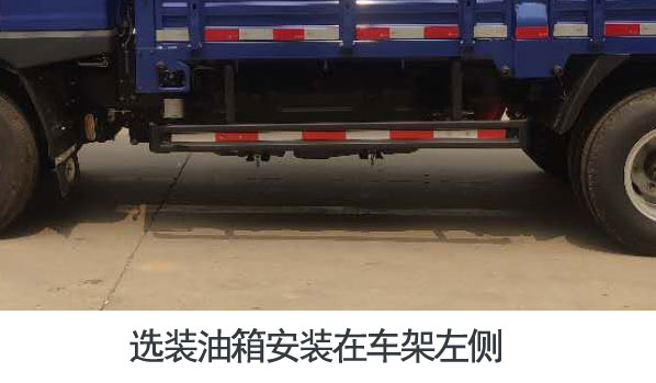 BJ3083DEPBA-FA 福田牌116马力单桥柴油3.8米国五自卸汽车图片