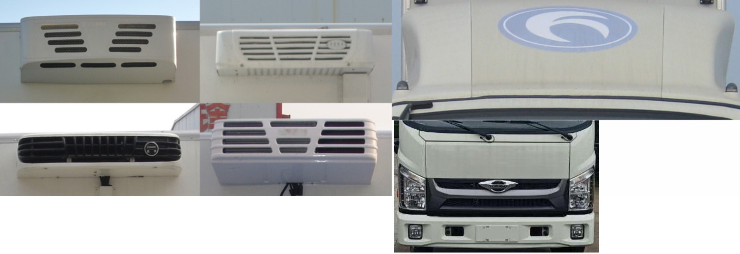 福田牌BJ5043XLC-J7冷藏车公告图片