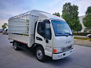 江淮牌HFC5040CCYP93K1B4V-S倉(cāng)柵式運(yùn)輸車公告圖片