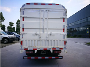 江淮牌HFC5040CCYP93K1B4V-S倉(cāng)柵式運(yùn)輸車公告圖片