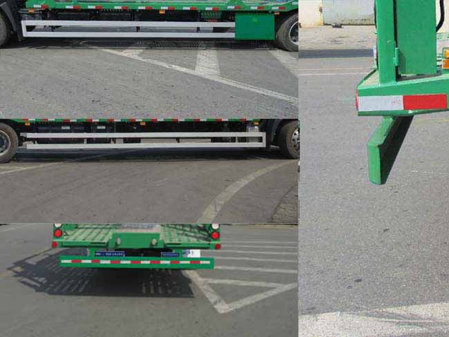 通華牌THT5183TCL車輛運(yùn)輸車公告圖片