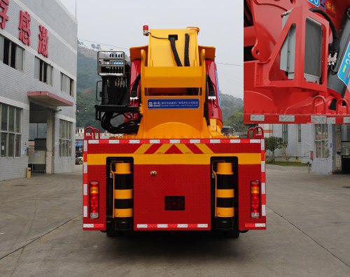 韶起牌SGQ5500JQZZG5汽車起重機(jī)公告圖片