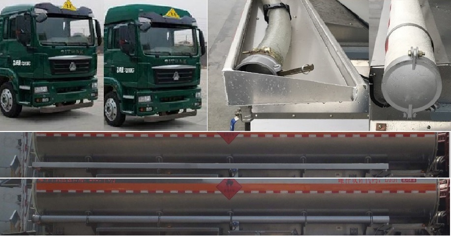 醒獅牌SLS5326GYYZ5B運(yùn)油車(chē)公告圖片