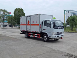 大力牌DLQ5070XQYEQ爆破器材运输车