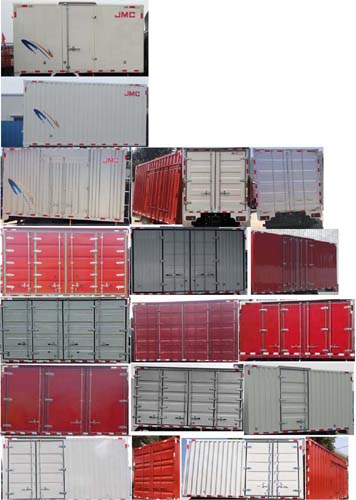 江鈴牌JX5042XXYXGE2廂式運(yùn)輸車公告圖片