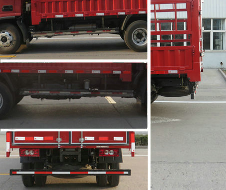 福田牌BJ5048CCY-A1倉柵式運(yùn)輸車公告圖片