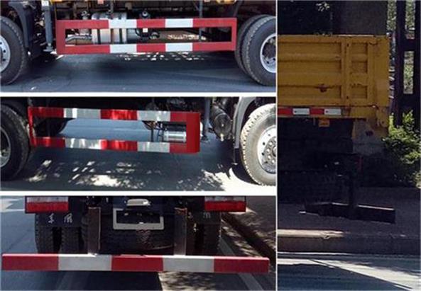 東風(fēng)牌DFZ5180JSQSZ5DS隨車起重運輸車公告圖片