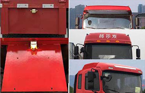 HFC1181P3K1A47S2V 江淮牌220马力单桥柴油6.2米国五载货汽车图片