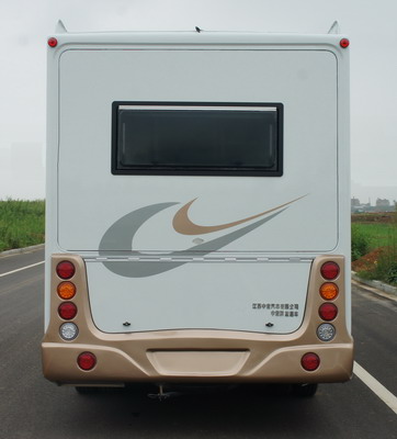 中意牌SZY5045XLJN2旅居車公告圖片