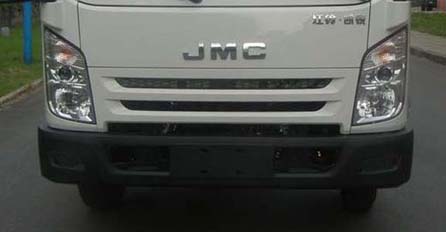 圣寶牌GSB5040TQZJLP-GY清障車公告圖片