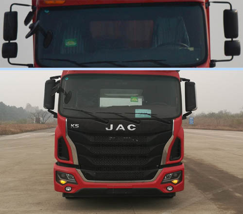 通華牌THT5187TCL車輛運輸車公告圖片