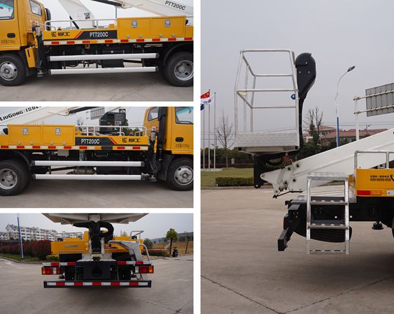 柳工牌CLG5051JGKD高空作業(yè)車(chē)公告圖片