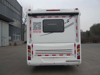 亞特重工牌TZ5045XLJNEST旅居車(chē)公告圖片