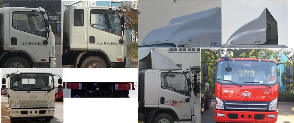 解放牌CA5081XXYP40K17L1E6A84廂式運(yùn)輸車公告圖片