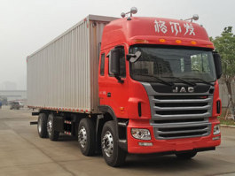 江淮牌HFC5311XYKP1K4G43V翼开启厢式车