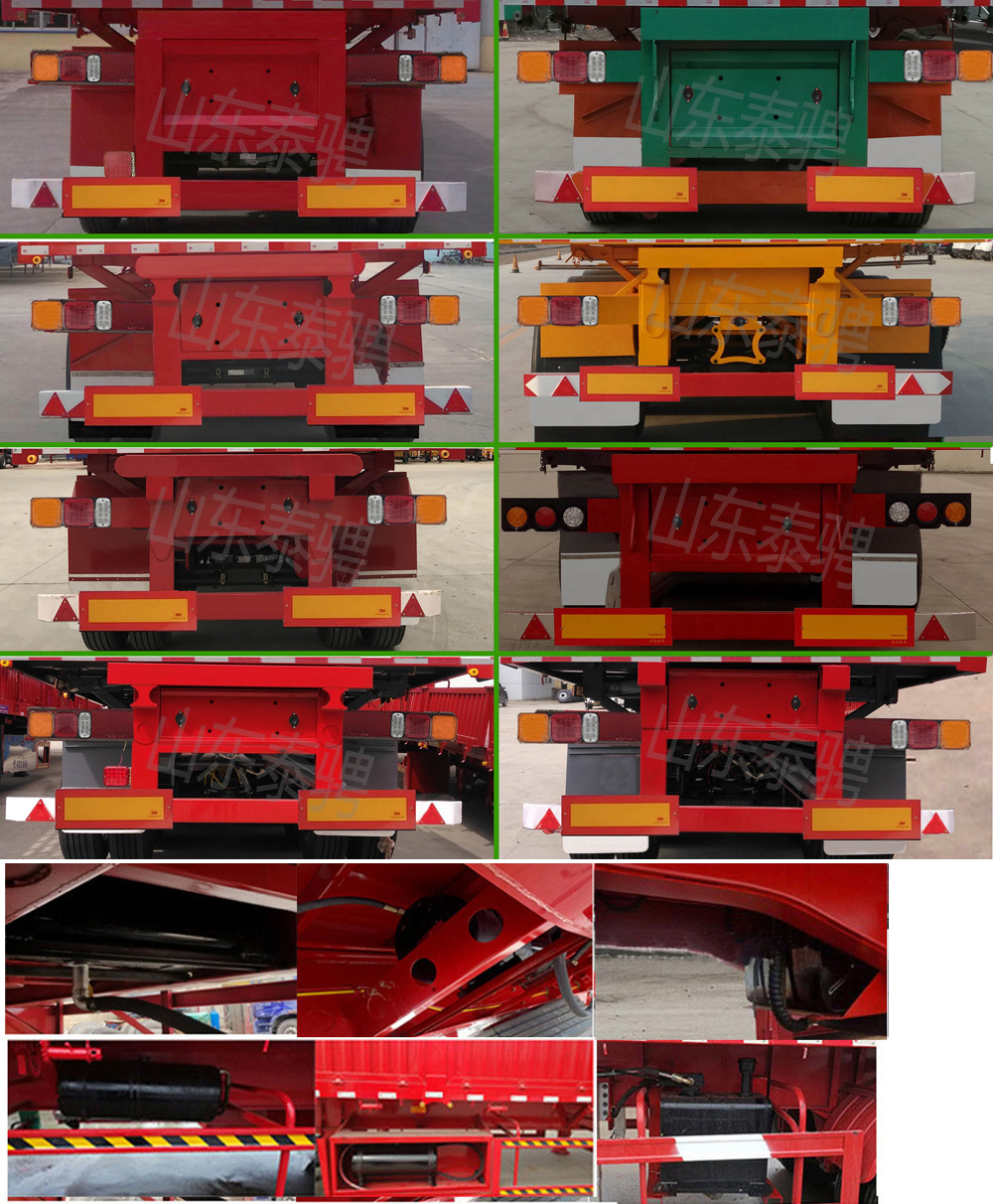 迪尔帕斯牌DRP9400Z自卸半挂车公告图片