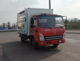 大运牌CGC5046CYFHDE35E养蜂车