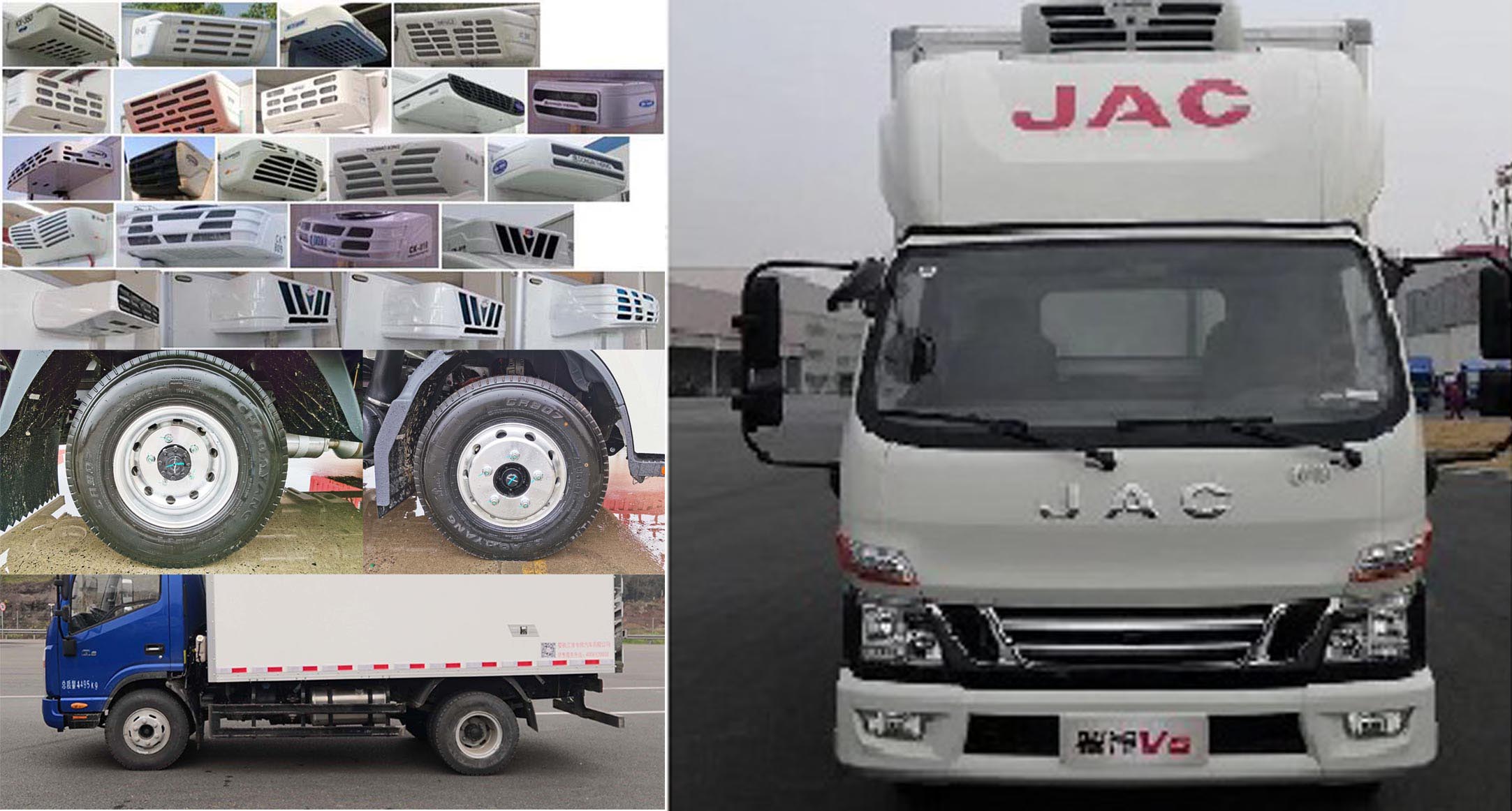 江淮牌HFC5043XLCP91K2C2V冷藏車公告圖片