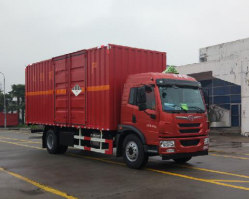 杂项危险物品厢式运输车