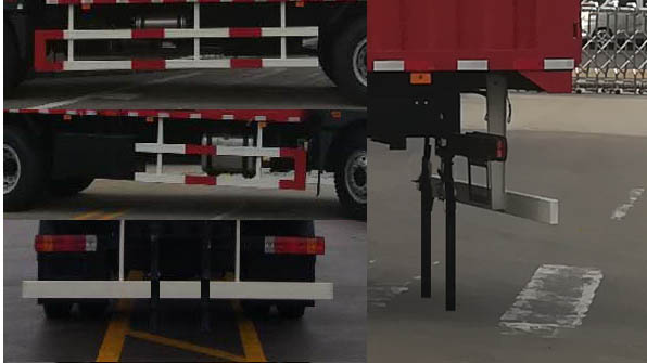 解放牌CA5182XZWPK2L5E5A80杂项危险物品厢式运输车公告图片