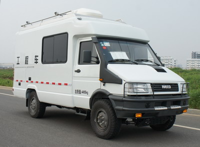 中意牌SZY5046XGCN2工程車公告圖片