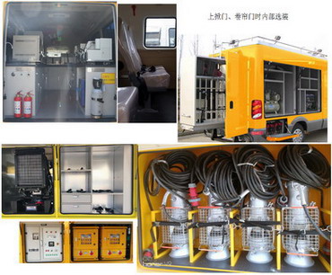 中意牌SZY5046XGCN2工程車公告圖片