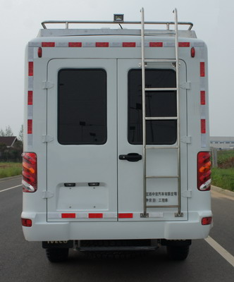 中意牌SZY5046XGCN2工程車公告圖片